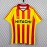Maglia US Lecce Retro Gara Home 1991/1992
