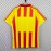 Maglia US Lecce Retro Gara Home 1991/1992