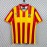 Maglia US Lecce Retro Gara Home 1995/1996