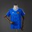 Maglia USA Retro Gara Away 1988/1989