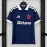 Maglia Universidad De Chile Gara Home 2027/2028