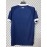 Maglia Universidad De Chile Gara Home 2027/2028