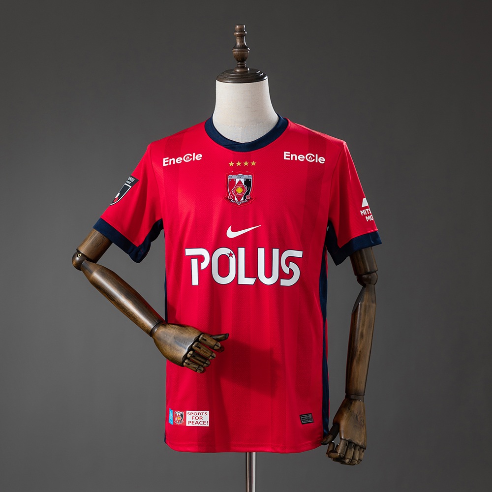 Maglia Urawa Red Diamonds Gara Home 2026/2027