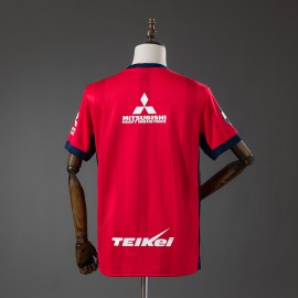 Maglia Urawa Red Diamonds Gara Home 2026/2027