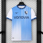 Maglia VfL Bochum Gara Away 2026/2027