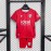 Maglia West Bromwich Bambino Gara Away 2026/2027