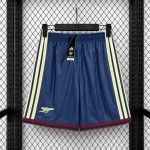 Pantaloncini Arsenal Gara Third 2026/2027