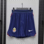 Pantaloncini Authentic Chivas Guadalajara Gara Home 2026/2027