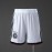 Pantaloncini Authentic Germania White 2026/2027
