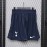 Pantaloncini Authentic Tottenham Hotspur Gara Home 2026/2027