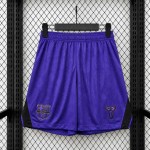 Pantaloncini Barcelona Gara Away 2026/2027
