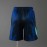 Pantaloncini Brasile Gara Away 2026/2027