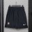 Pantaloncini Corinthians Gara Home 2026/2027