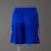 Pantaloncini PSG Gara Home 2026/2027