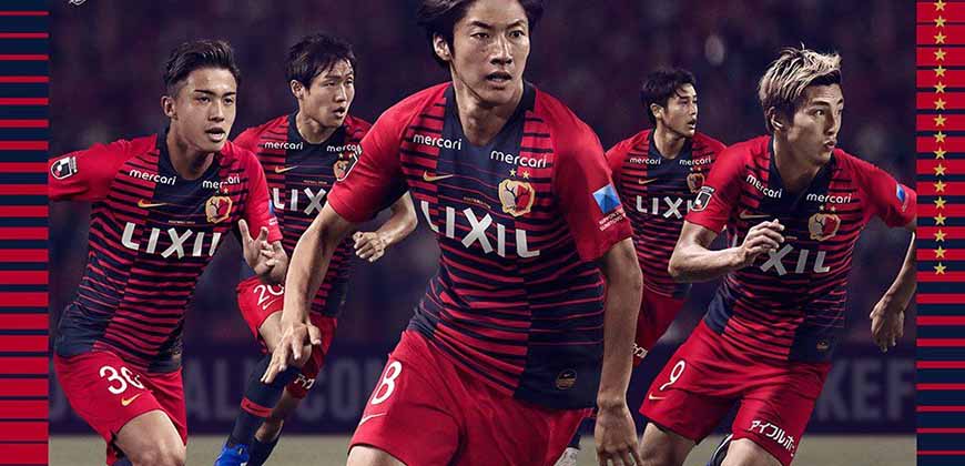 Veste De Survêtement Kashima Antlers Ennerre 1995/96 - Japon - Taille L - Occasion