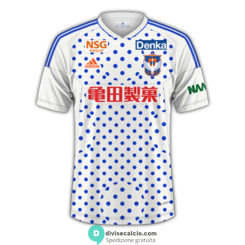 Maglia Albirex Niigata Gara Away 2023/2024