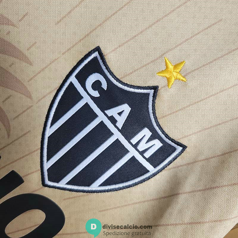 Maglia Atletico Mineiro Gara Third 2022/2023