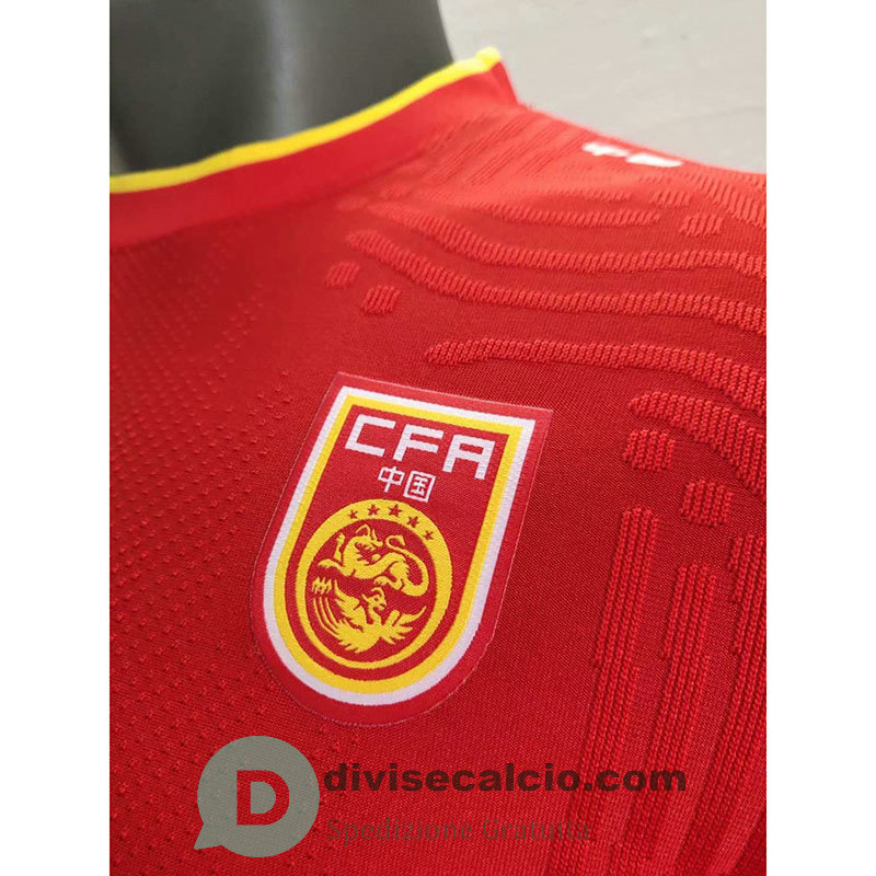 Maglia Authentic Cina Gara Home 2020/2021