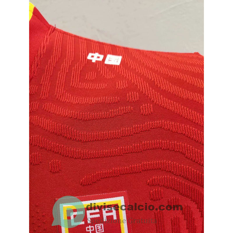 Maglia Authentic Cina Gara Home 2020/2021