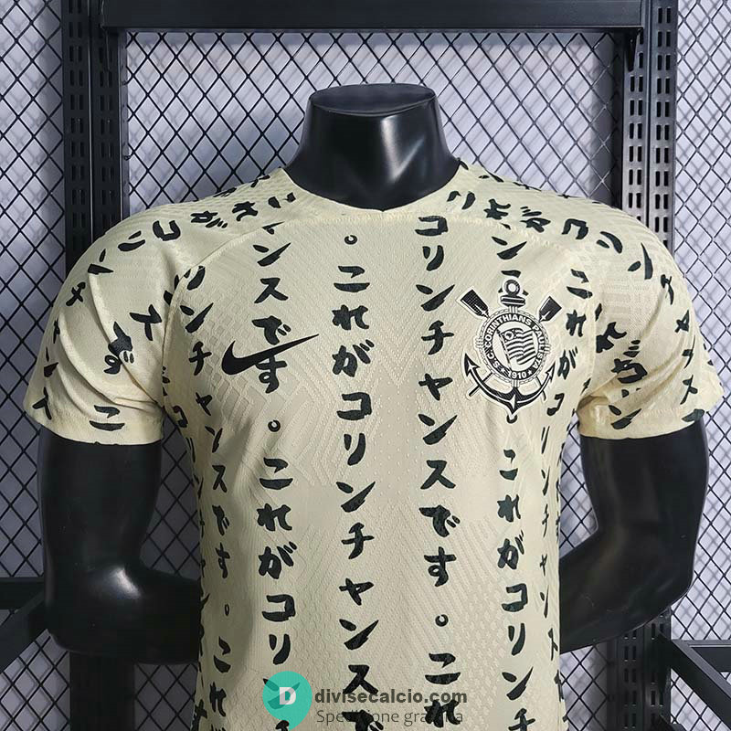 Maglia Authentic Corinthians Gara Third 2022/2023