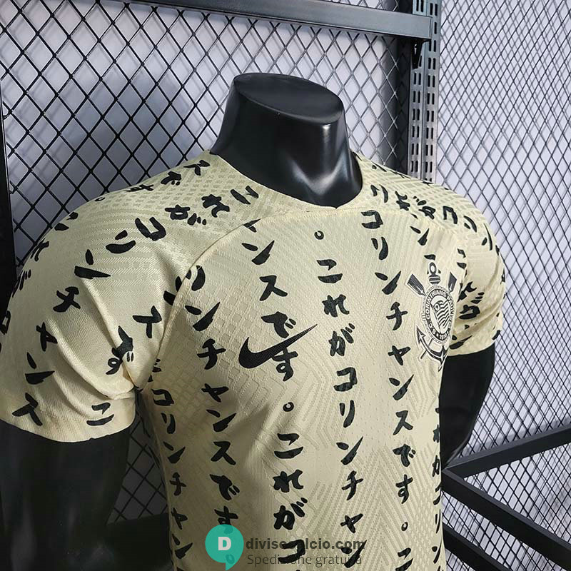 Maglia Authentic Corinthians Gara Third 2022/2023