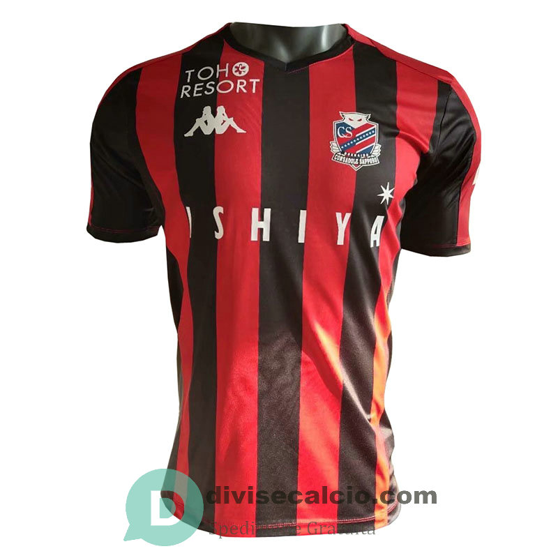 Maglia Authentic Hokkaido Consadole Sapporo Gara Home 2020/2021