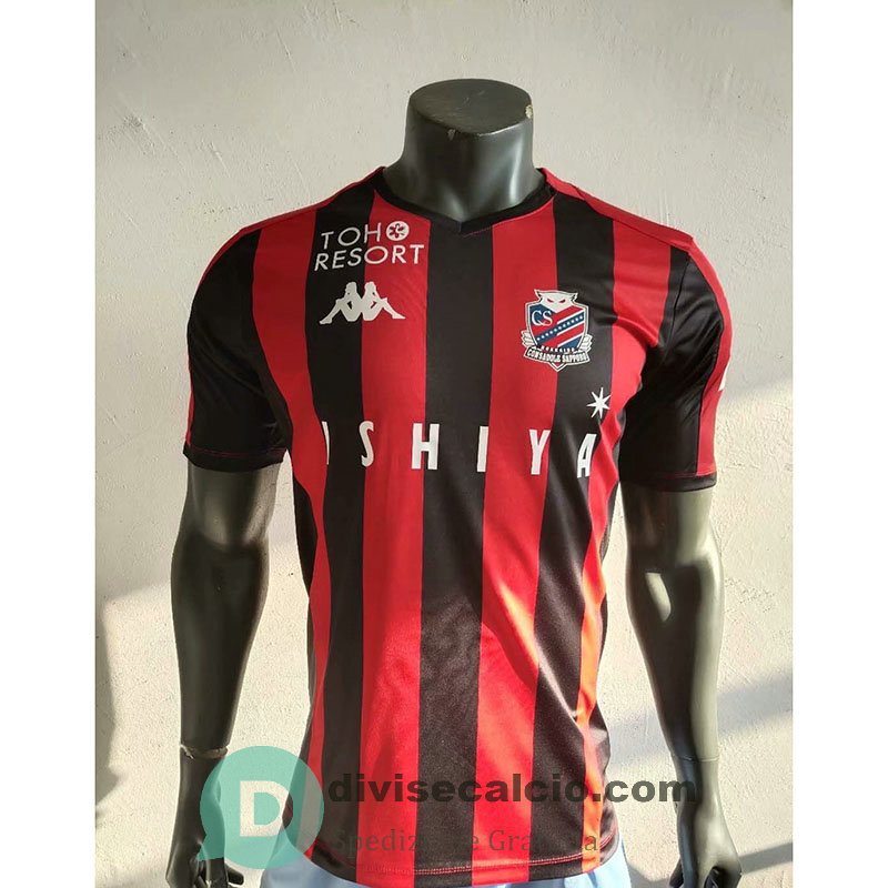 Maglia Authentic Hokkaido Consadole Sapporo Gara Home 2020/2021