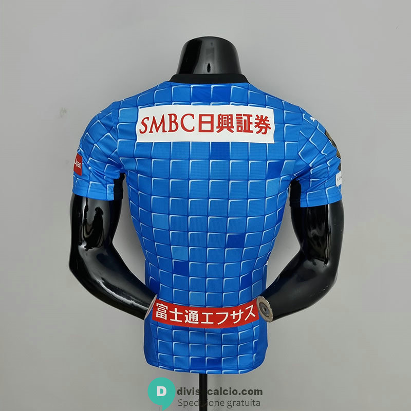 Maglia Authentic Kawasaki Frontale Gara Home 2022/2023