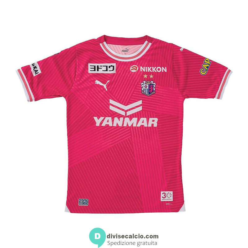 Maglia Cerezo Osaka Gara Home 2024/2025