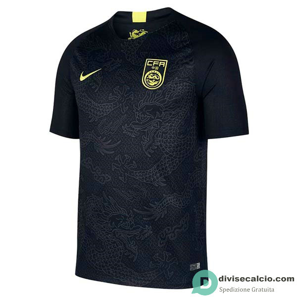 Maglia Cina Gara Away 2018