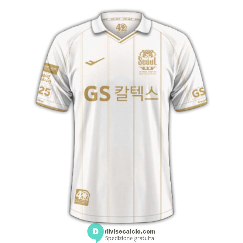 Maglia FC Seoul Gara Away 2023/2024