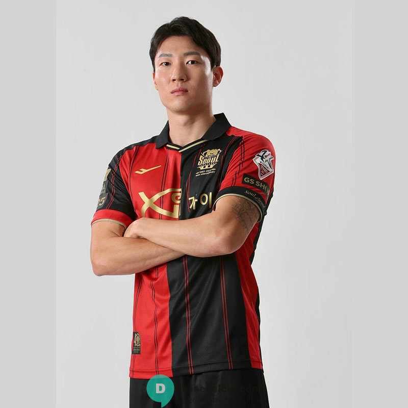 Maglia FC Seoul Gara Home 2023/2024