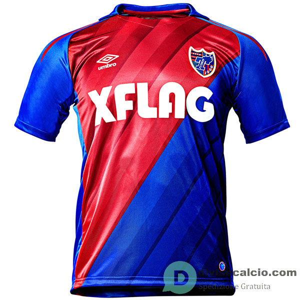 Maglia FC Tokyo Gara Home 2019