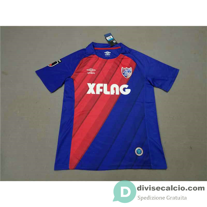 Maglia FC Tokyo Gara Home 2019