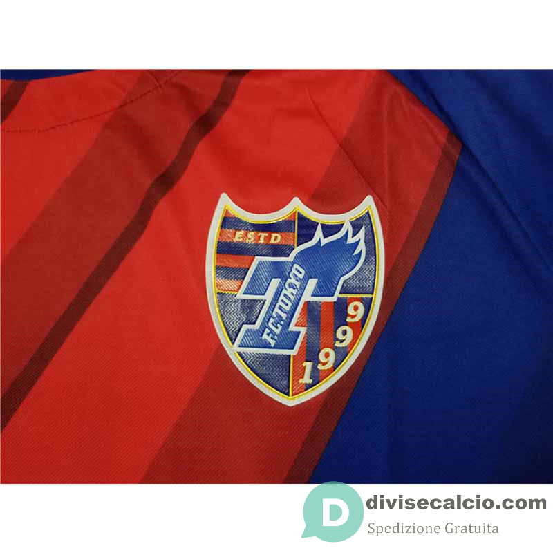 Maglia FC Tokyo Gara Home 2019