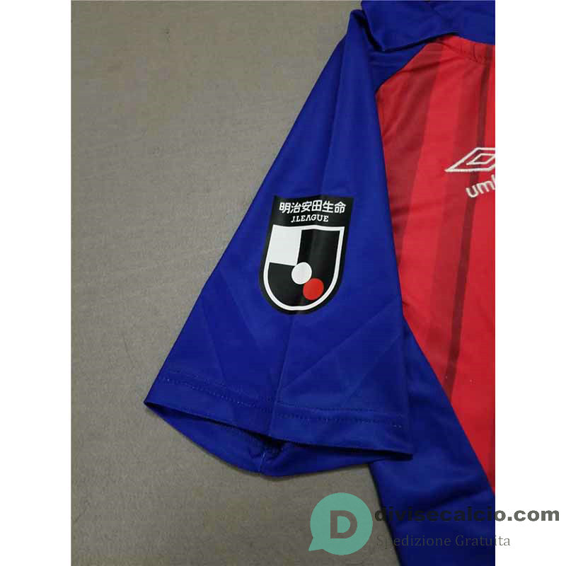 Maglia FC Tokyo Gara Home 2019