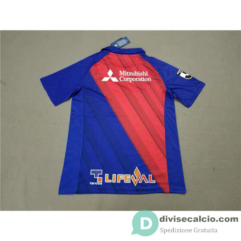 Maglia FC Tokyo Gara Home 2019