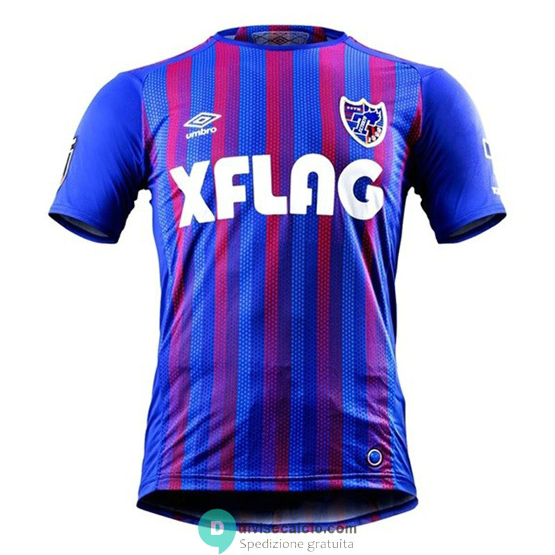 Maglia FC Tokyo Gara Home 2020/2021