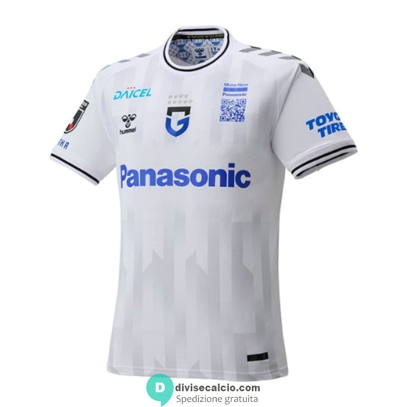 Maglia Gamba Osaka Gara Away 2023/2024