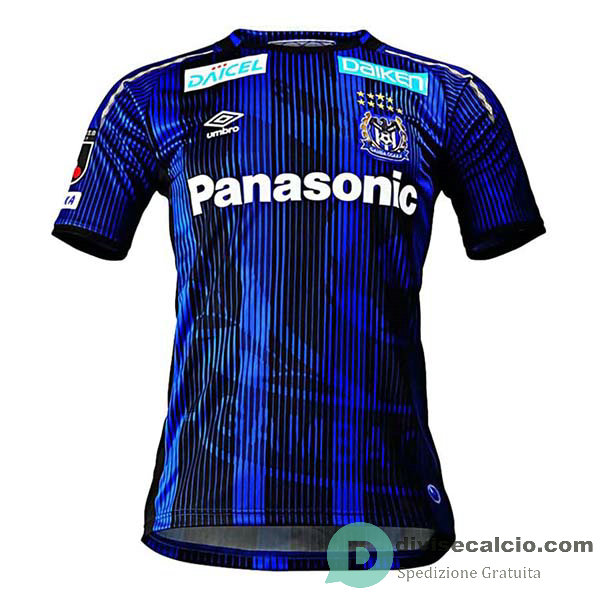 Maglia Gamba Osaka Gara Home 2019