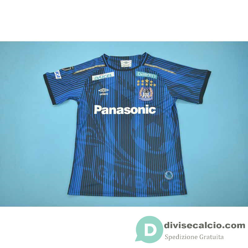 Maglia Gamba Osaka Gara Home 2019