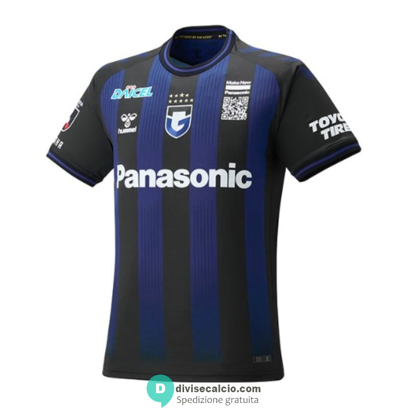 Maglia Gamba Osaka Gara Home 2023/2024