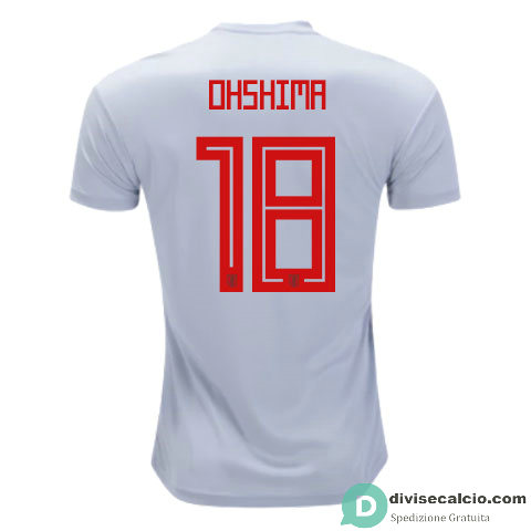 Maglia Giappone Gara Away 18#OHSHIMA 2018