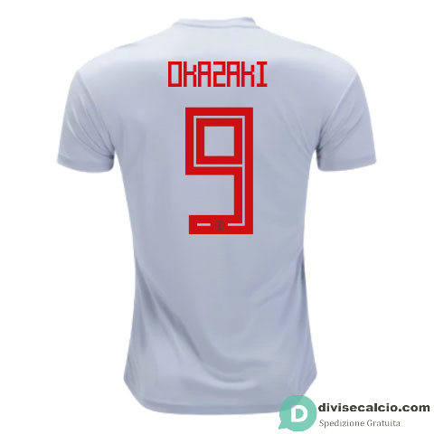 Maglia Giappone Gara Away 9#OKAZAKI 2018