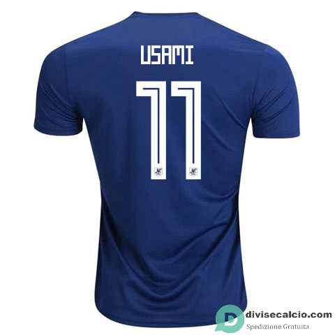 Maglia Giappone Gara Home 11#USAMI 2018