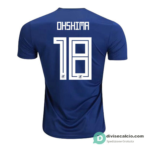 Maglia Giappone Gara Home 18#OHSHIMA 2018