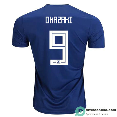 Maglia Giappone Gara Home 9#OKAZAKI 2018