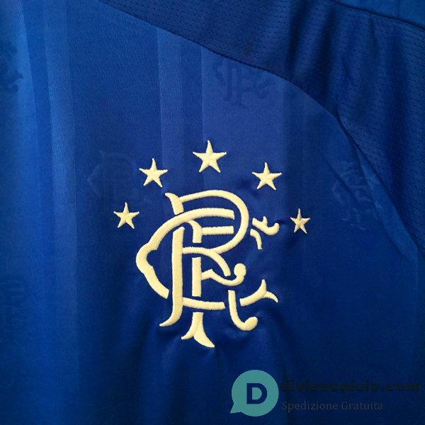 Maglia Glasgow Rangers Gara Home 2019/2020