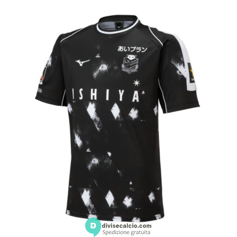 Maglia Hokkaido Consadole Sapporo Gara Away 2023/2024