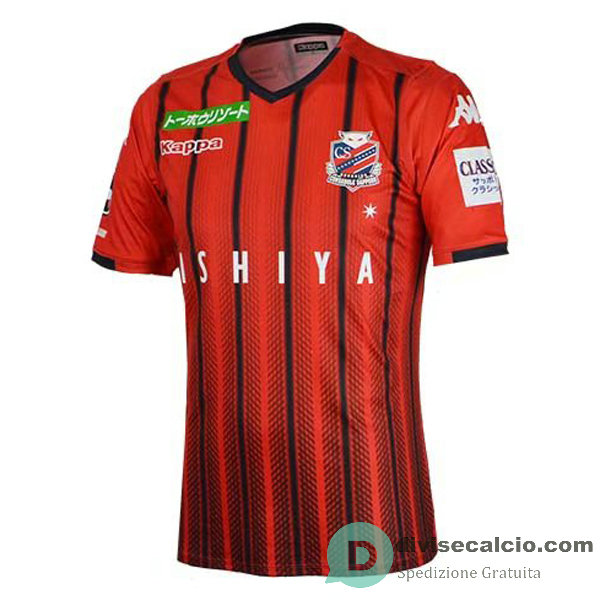 Maglia Hokkaido Consadole Sapporo Gara Home 2019